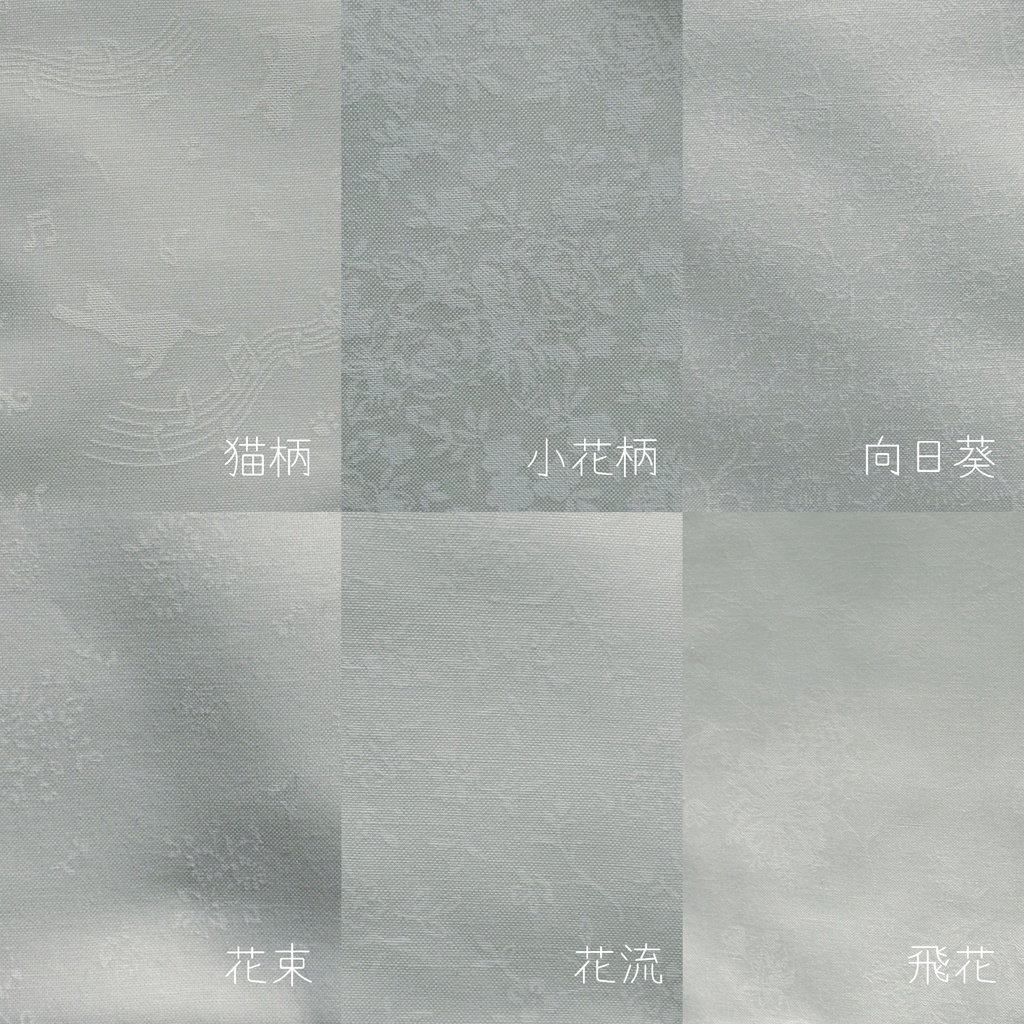 ドール用シンプルワンピース