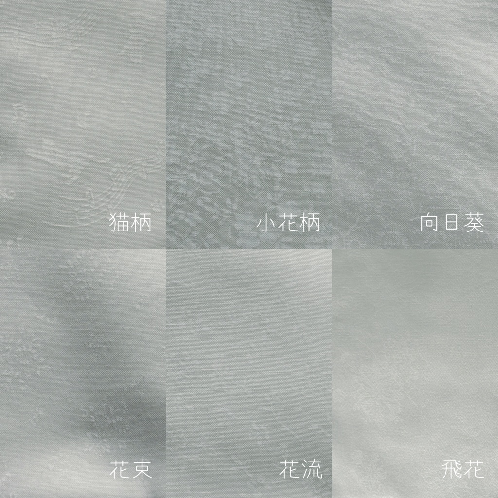ドール用・着物(浴衣)/白柄※22cm
