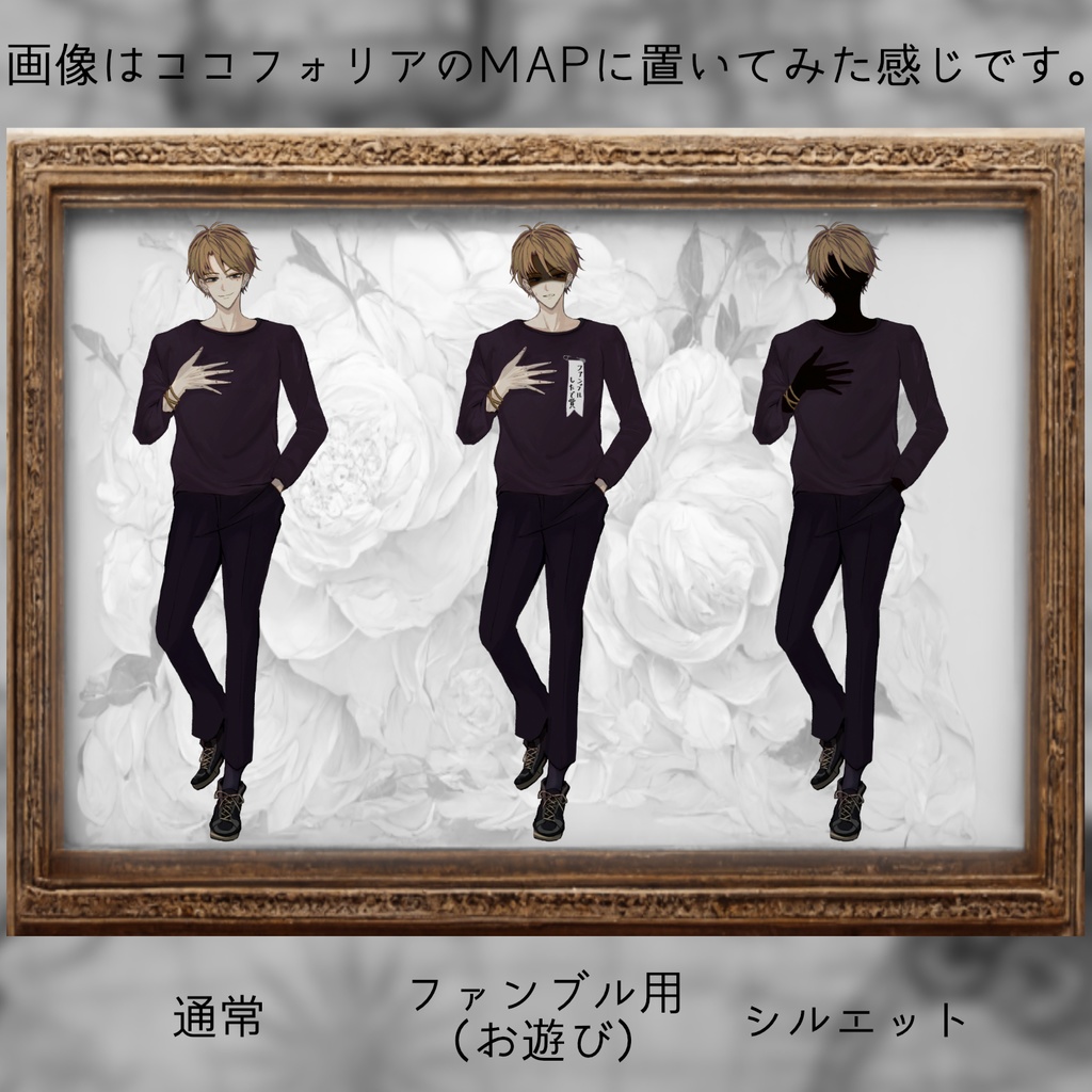 【立ち絵】青年_男性_泣きぼくろ【表情12種+おまけ3種/色違い有(2種)】