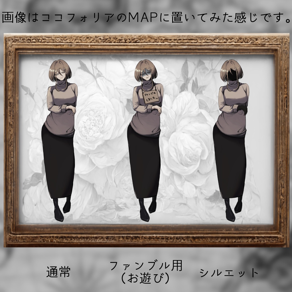 【立ち絵】女性_お姉さん【表情11or17種】