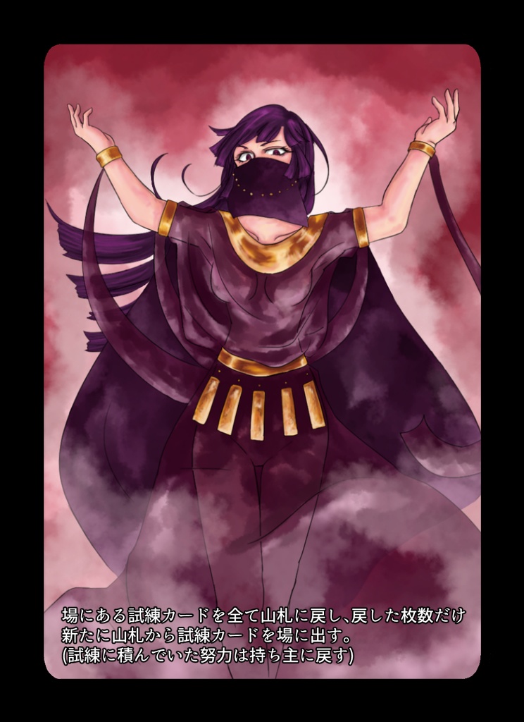 LIFE―それぞれの人生―