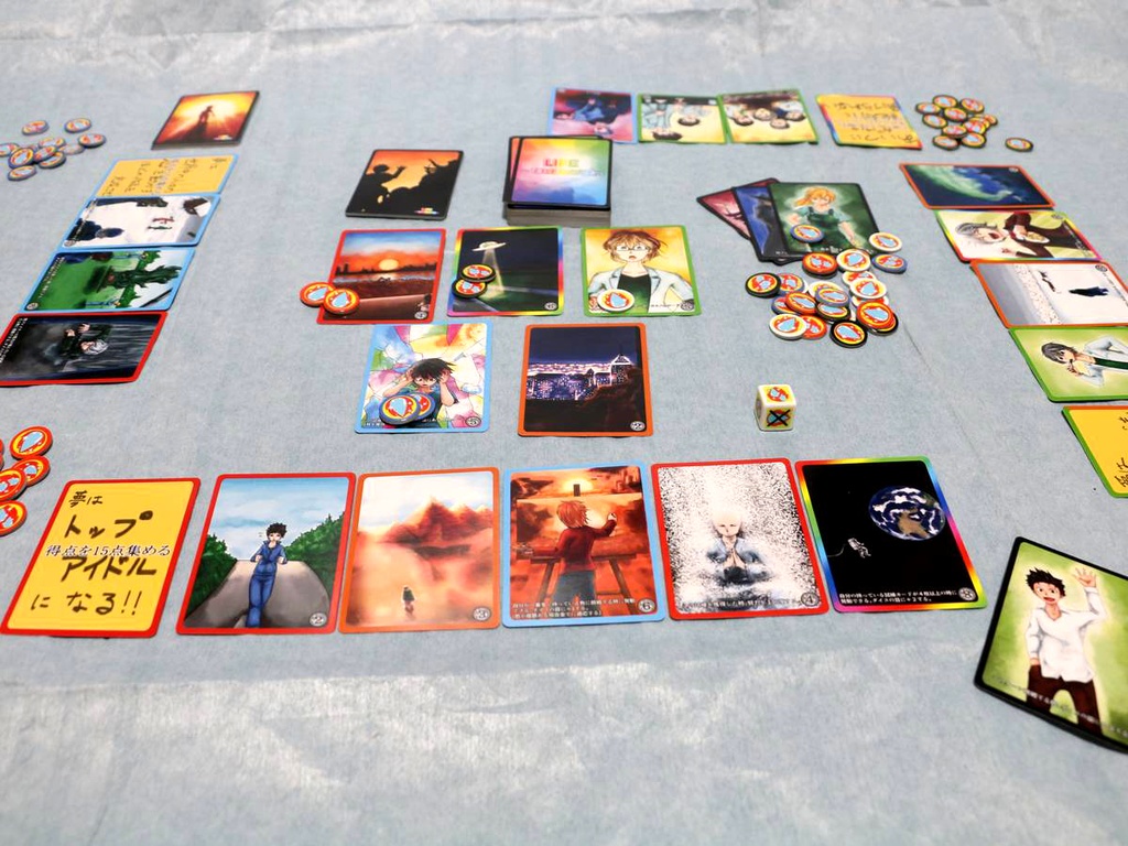 LIFE―それぞれの人生―