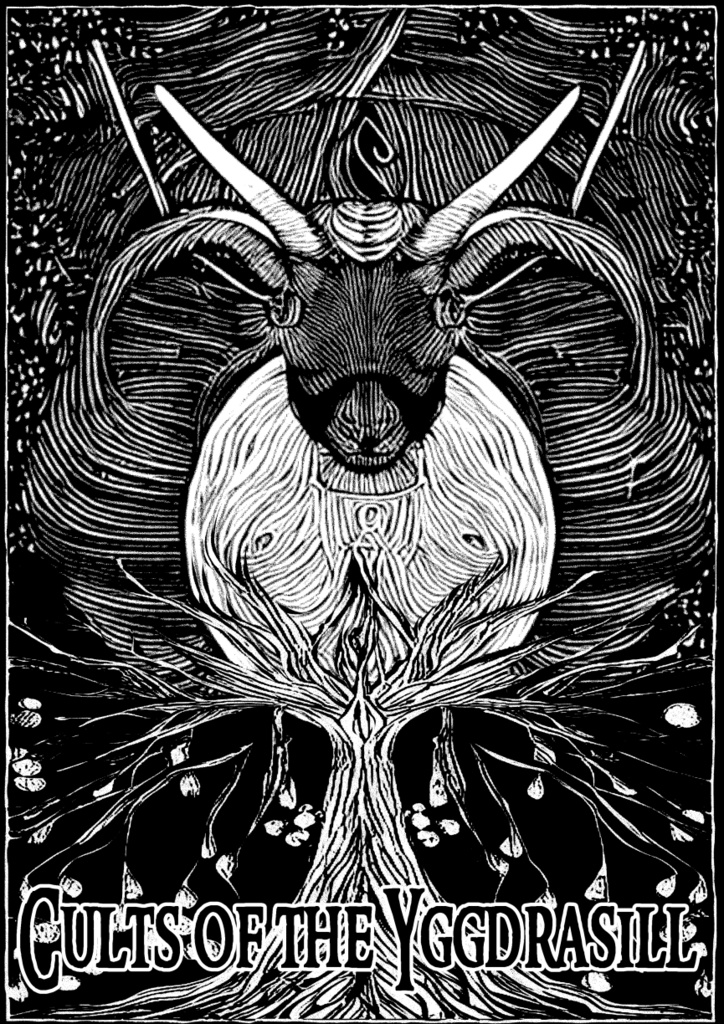 【CoC脱獄シナリオ】ギンヌンガガプに手をかけて SPLL:E193031