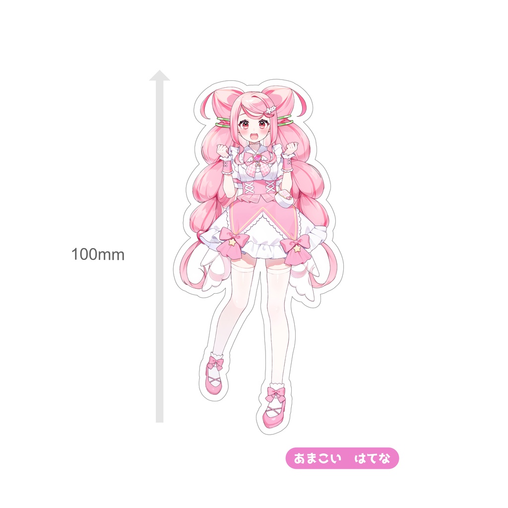 魔法少女ソリフルーン アクリルスタンド