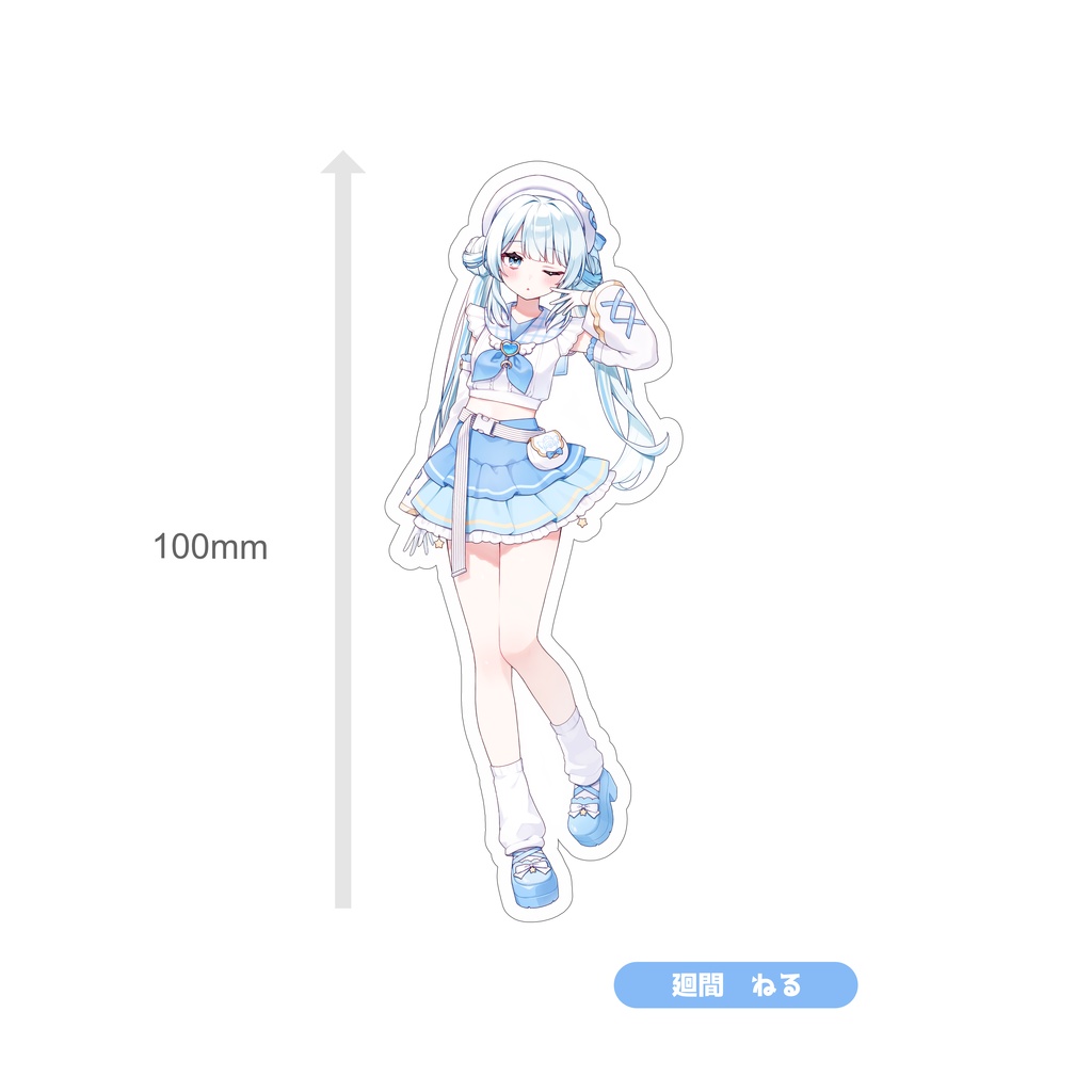 魔法少女ソリフルーン アクリルスタンド