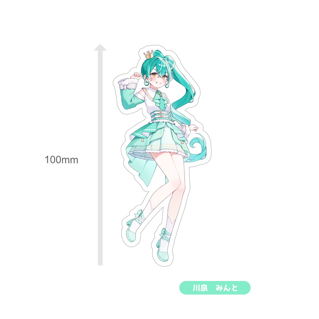 魔法少女ソリフルーン アクリルスタンド