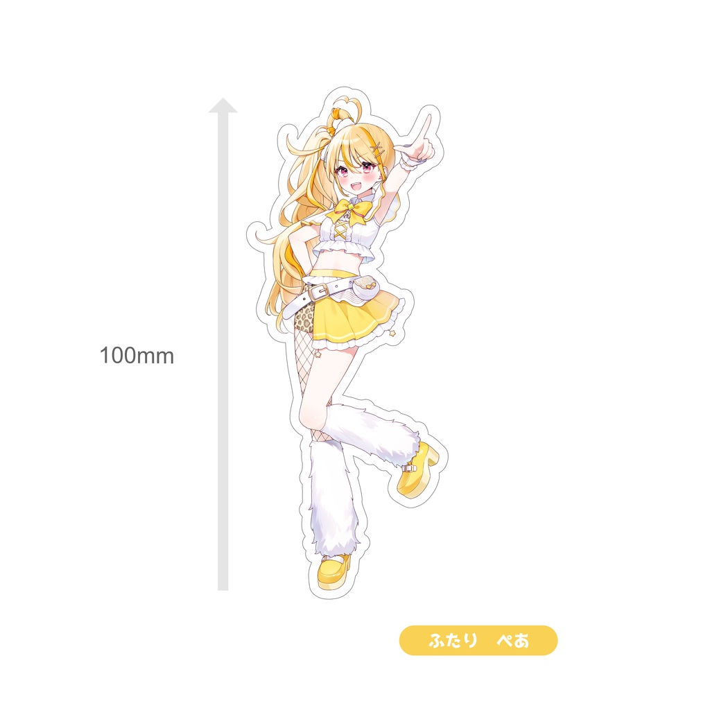 魔法少女ソリフルーン アクリルスタンド