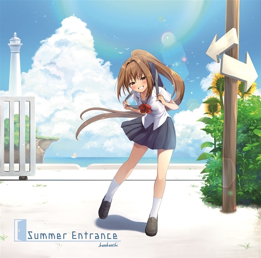 Summer Entrance