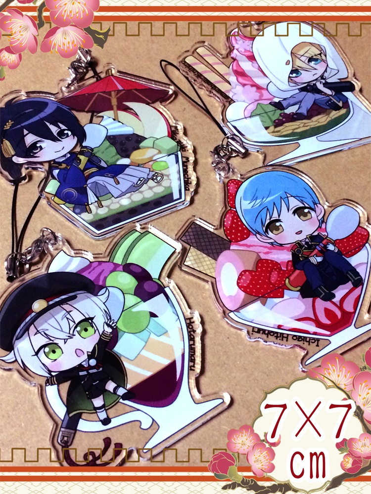 刀剣アクリルキーホルダー@パフェ