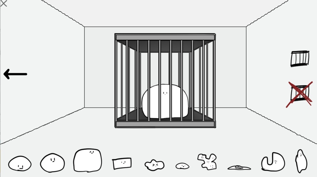 これがあなたの仕事です 支援版