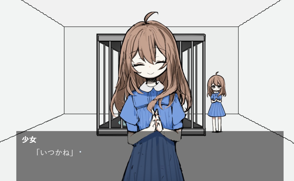 これがあなたの仕事です 支援版