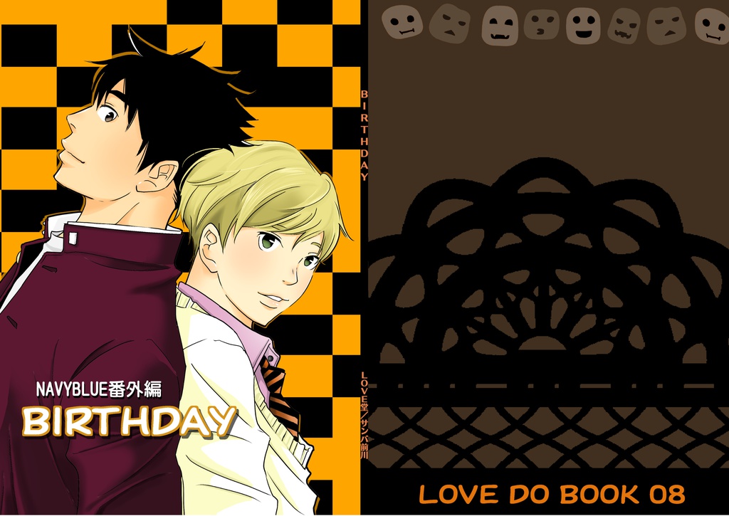 BIRTHDAY