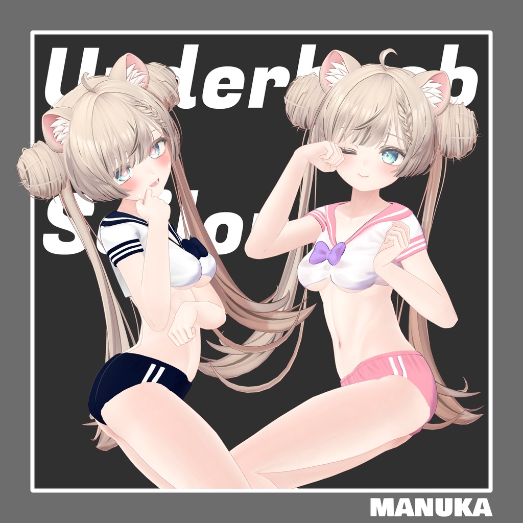 【6アバター対応】Underboob Sailor