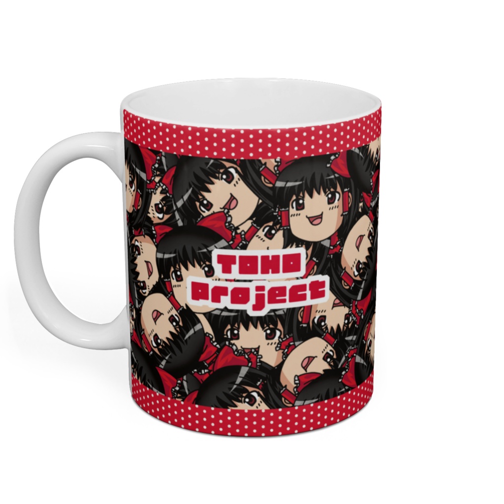 【受注】シン・ゆっくり霊夢のマグカップ