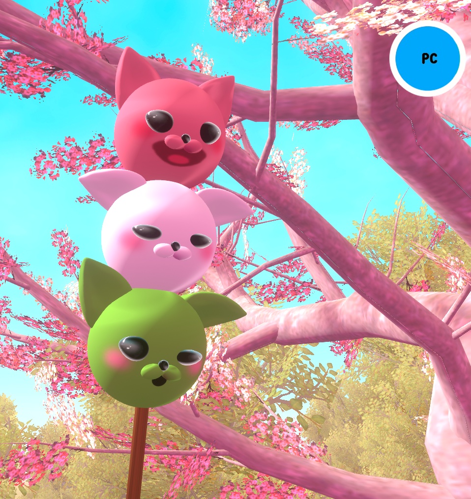 Dango Cat