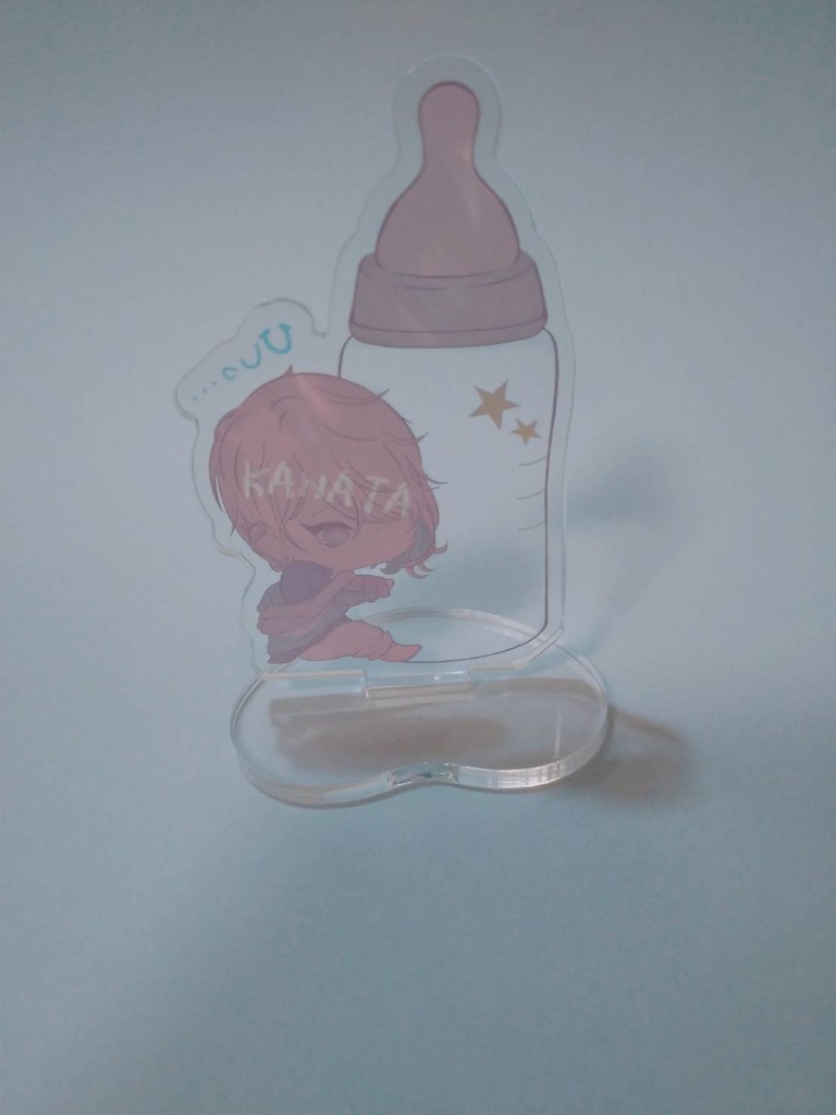 ちみっこ珂波汰くんのアクリルスタンド【匿名配送】