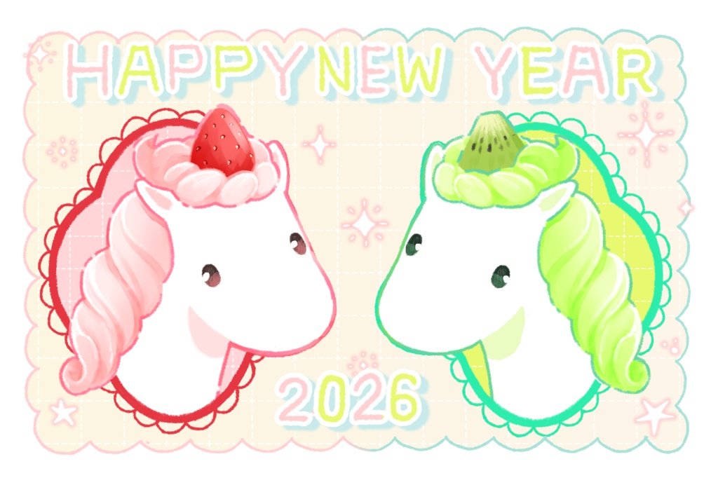 2026年【午年】年賀状印刷用・メール用データ