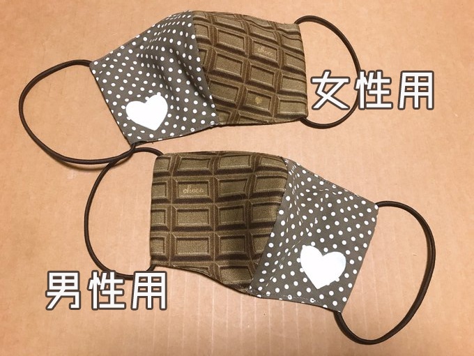 手作り推しマスク※再入荷