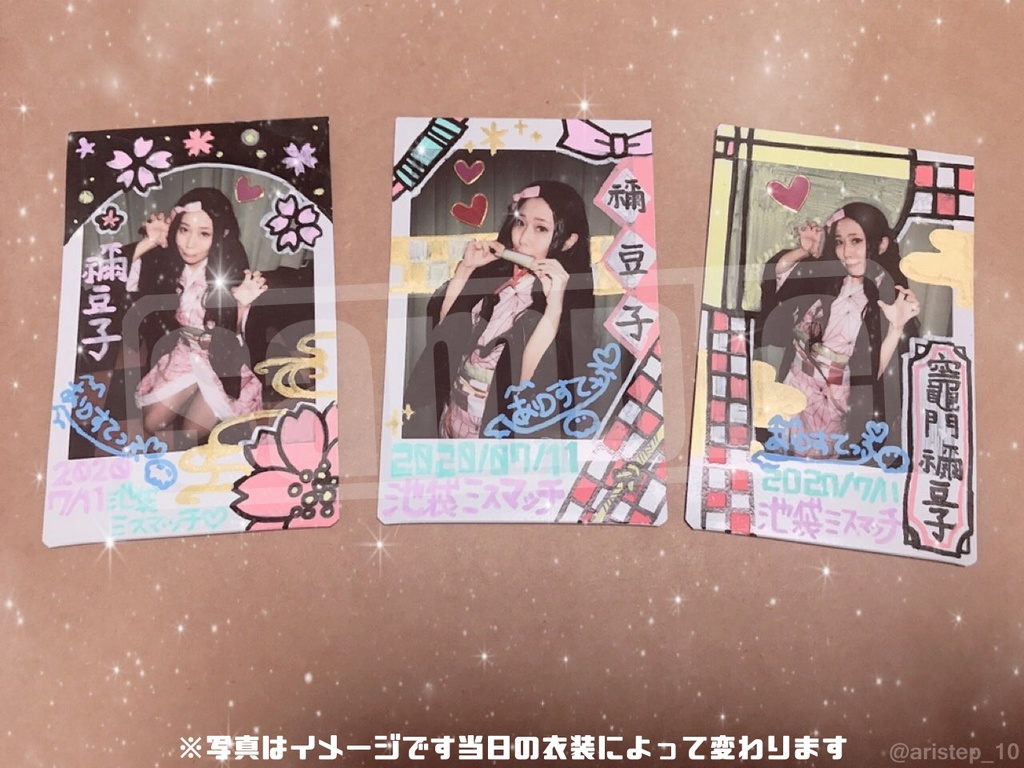 2020年7月19日(日)配信ライブ付きちぇき&イラストセット