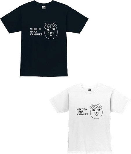 しりあがり寿デザインTシャツ