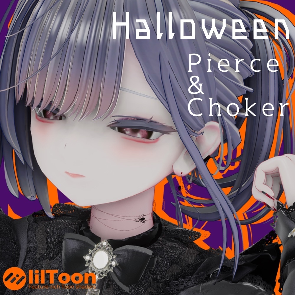 【ルルネ、しなの対応】Halloween_Pierce&Choker