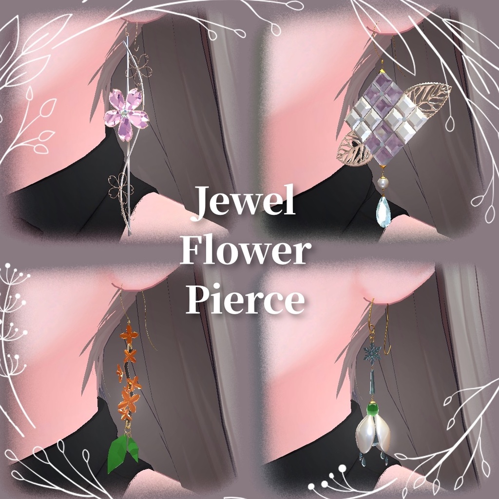 JewelFlower_Pierce