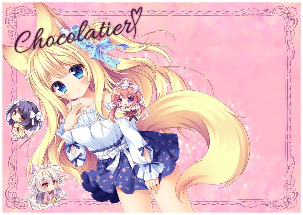 Chocolatier【イラスト線画ラフ本】