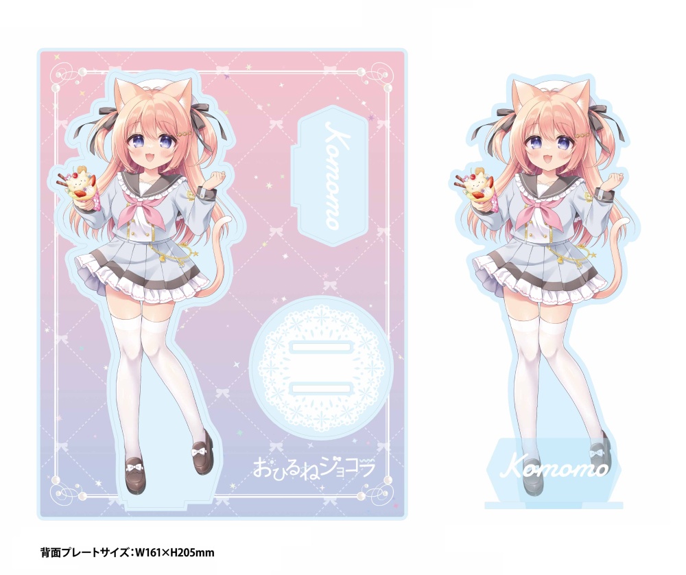 フレーム付きアクリルフィギュア