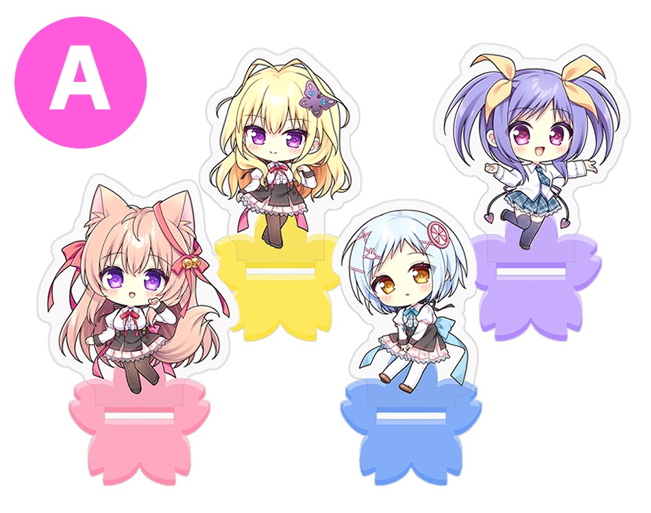 アクスタセット【A】