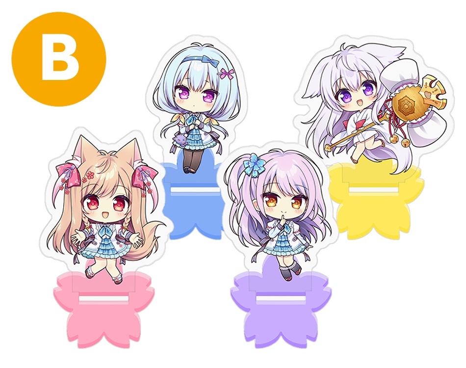 アクスタセット【B】