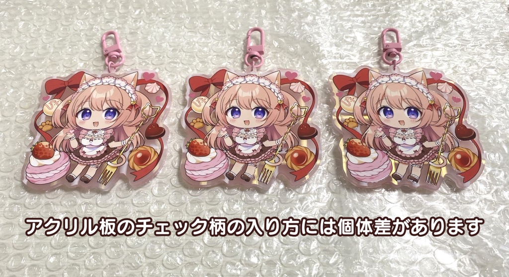 【※アウトレット品※】ふわりアクキー