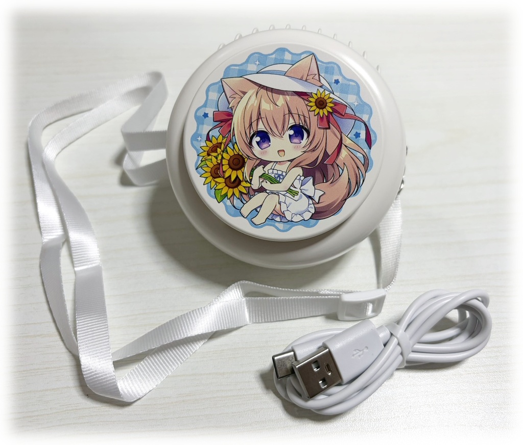 ハンディファン