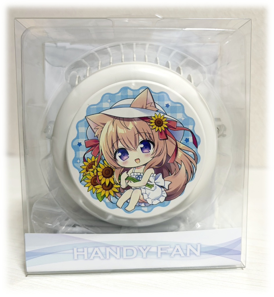 ハンディファン