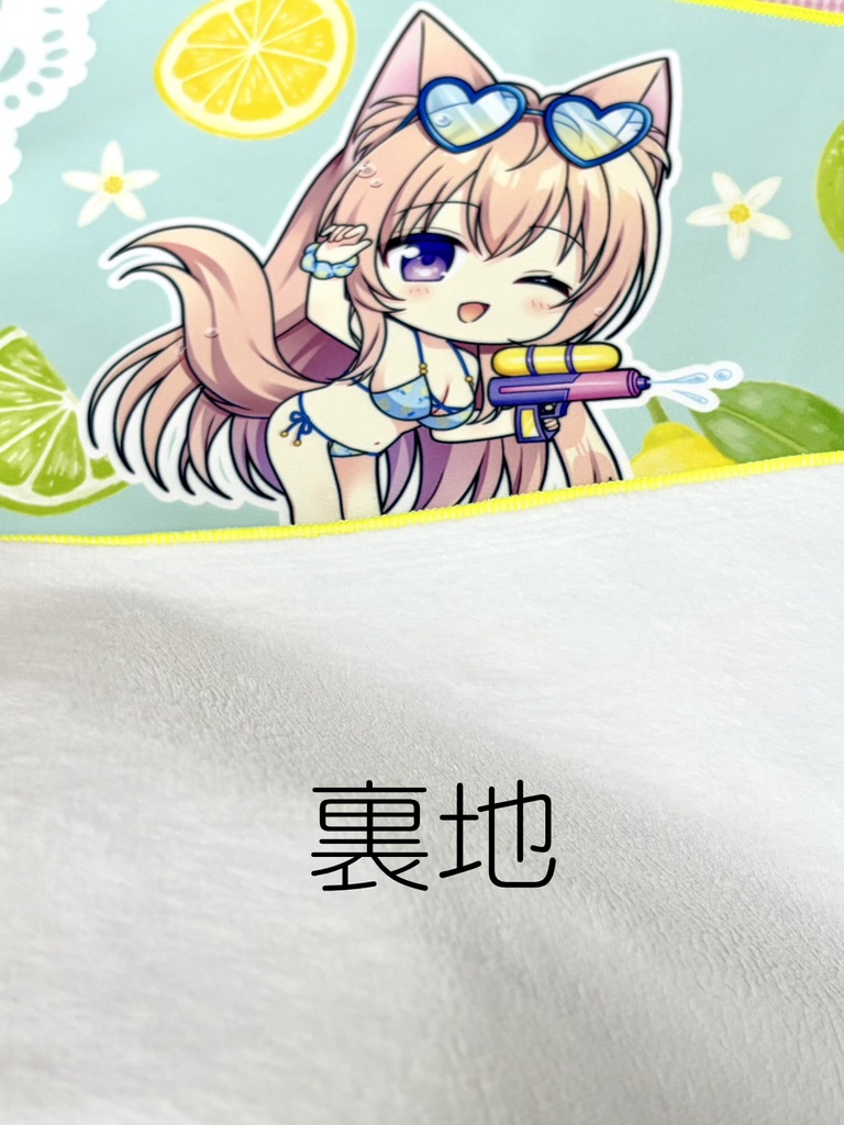 【予約商品】マフラータオル