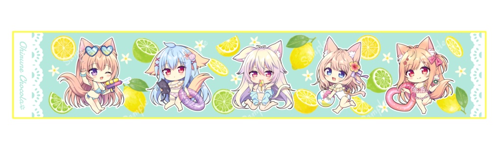 【予約商品】マフラータオル