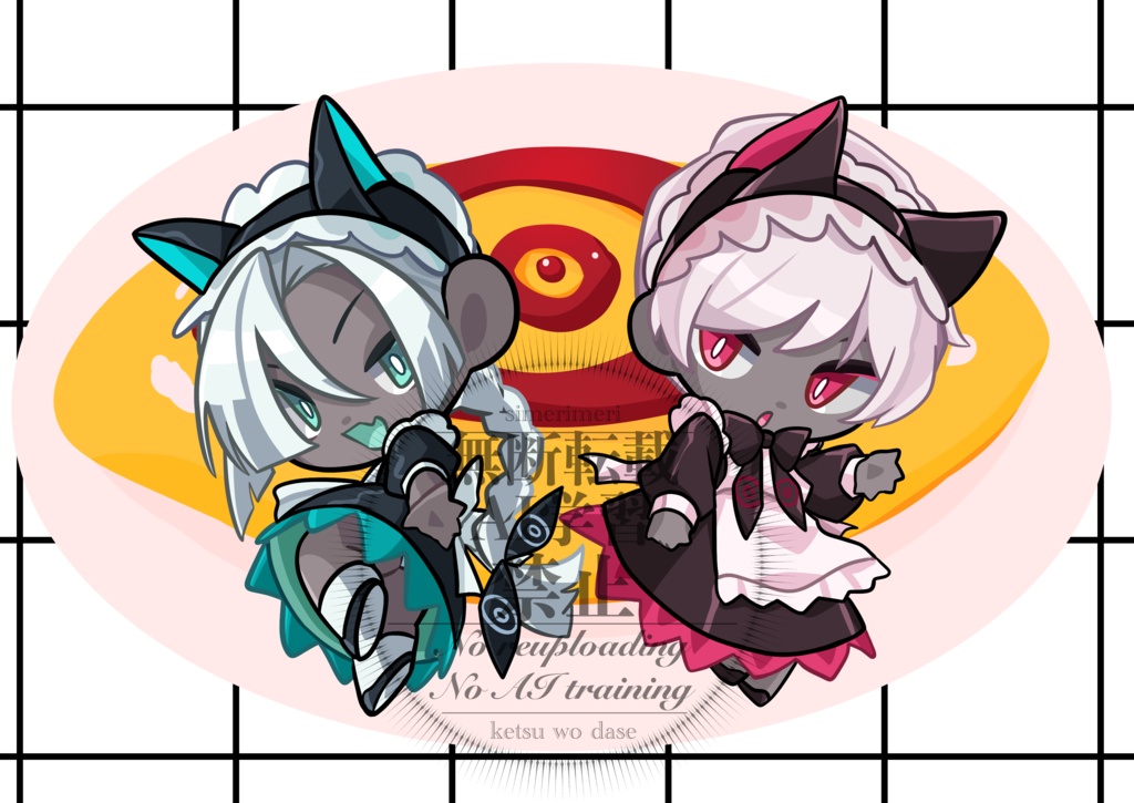 メイド服ヴァジュラアクスタ