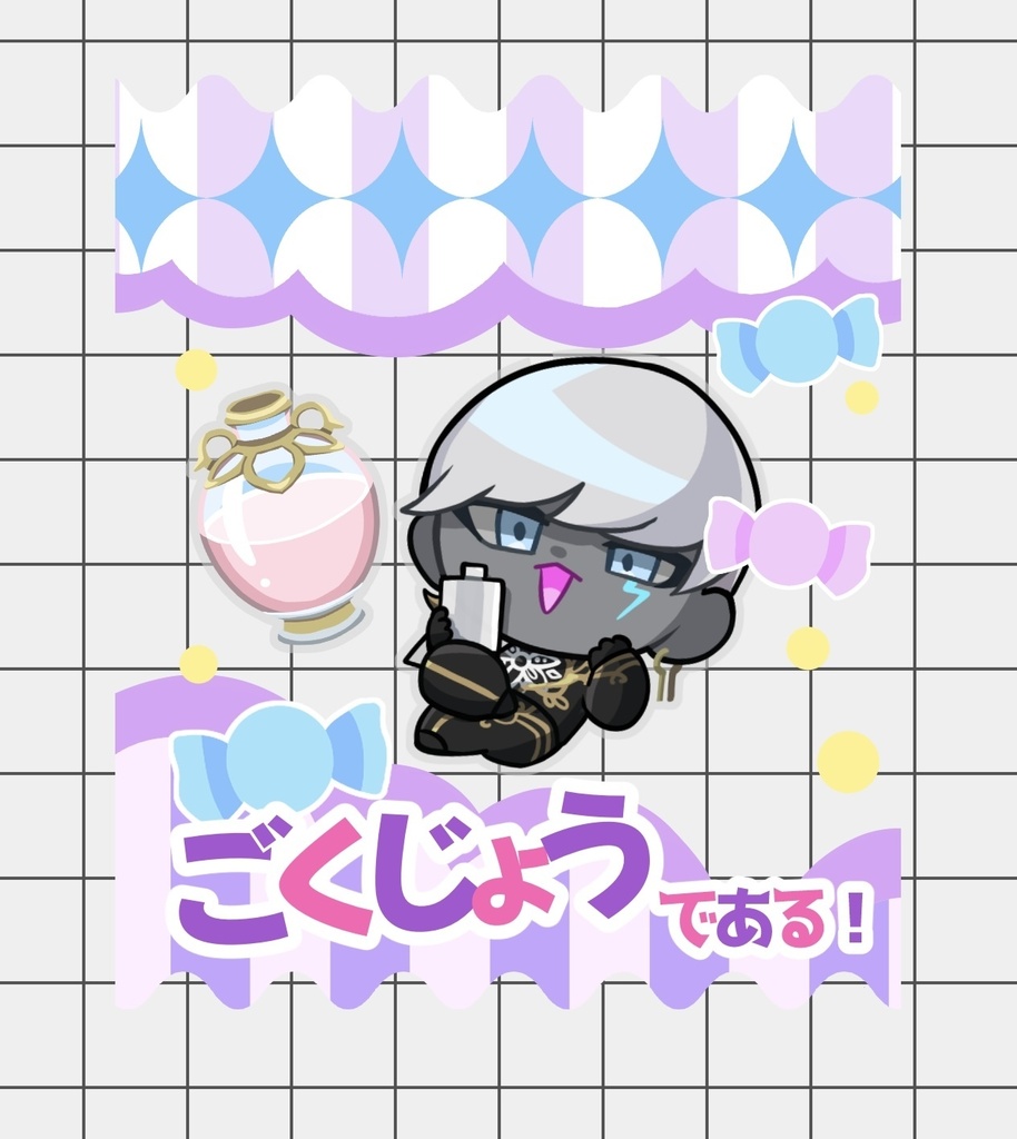 インドラ様キャンディパックキーホルダー