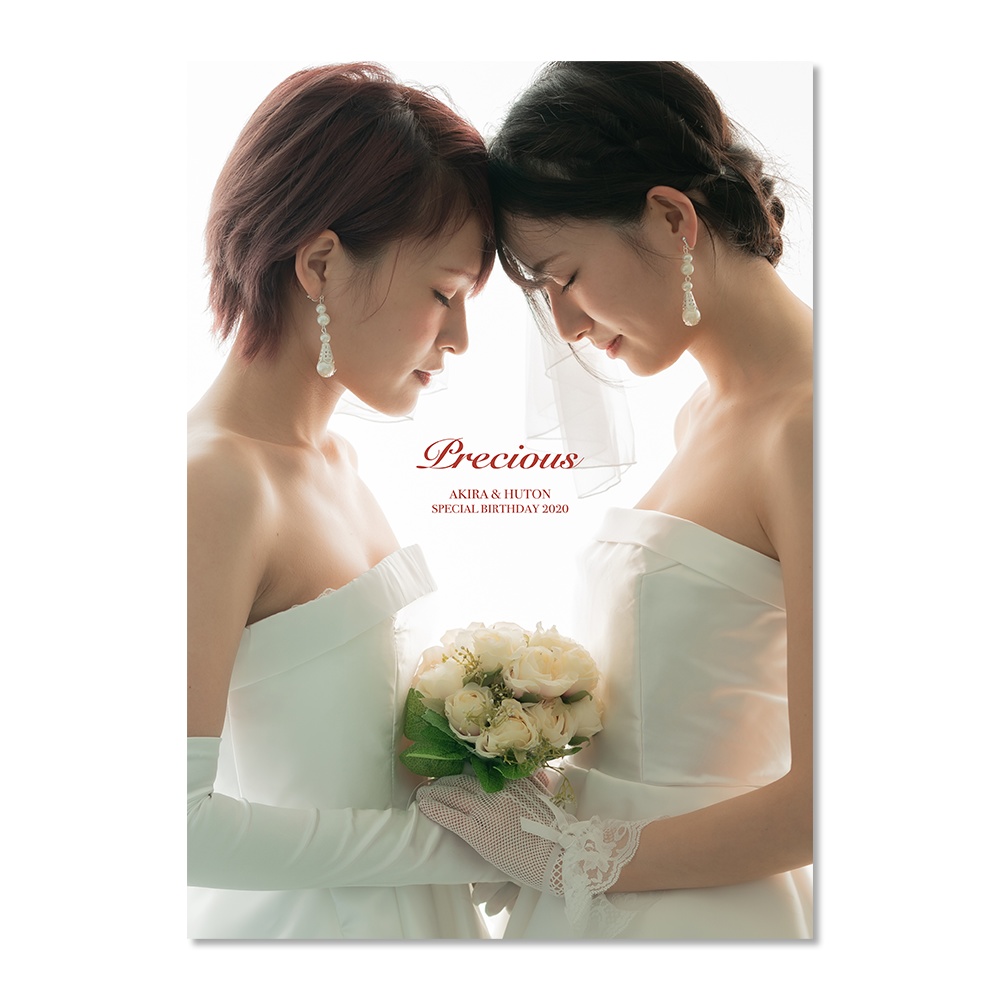 数量限定 Precious 立花はる 塔矢晃生誕祭 おふとんあったか い Booth