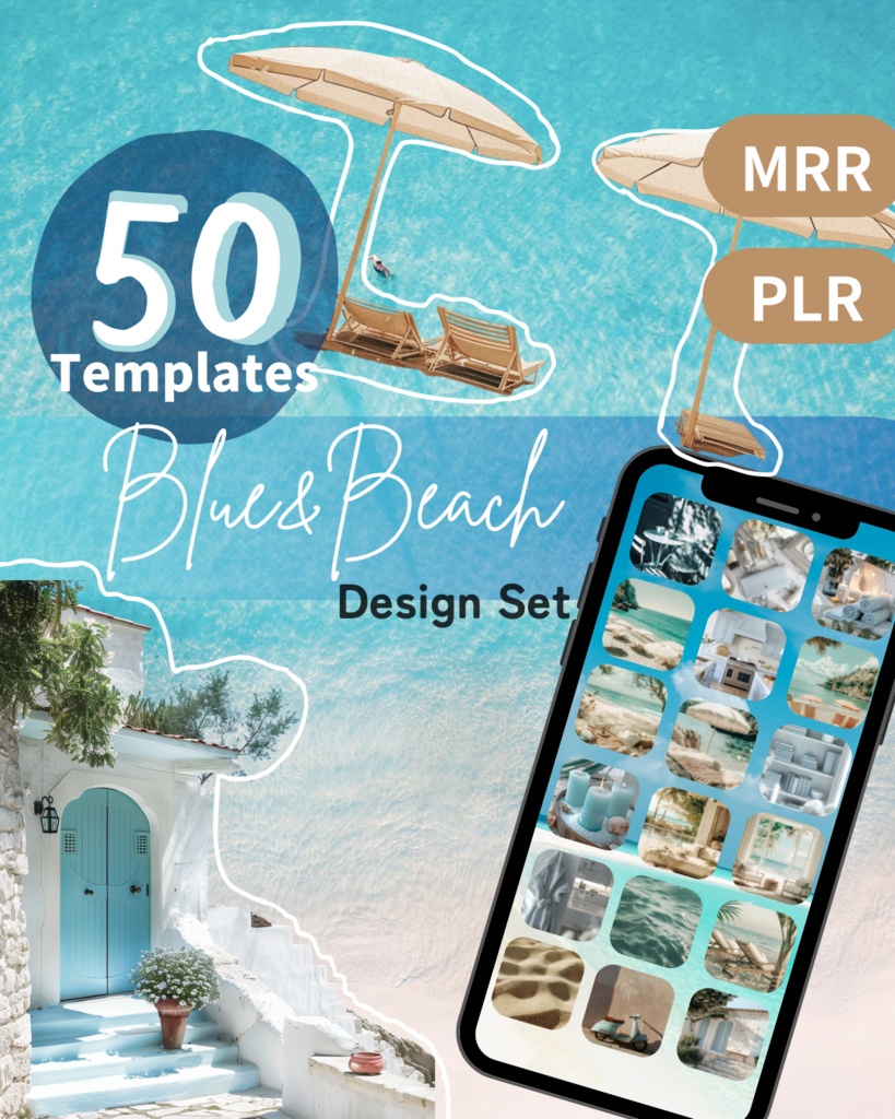 Blue×Beach Pack（再販OK /Canva対応テンプレート50枚セット/PLR・MRR付き）
