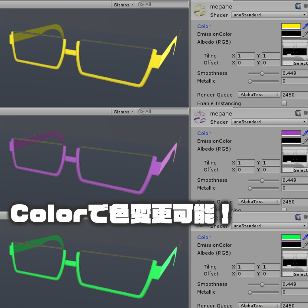 8ポリゴン眼鏡No.003『オーバル型/アンダーリム』色変更可!