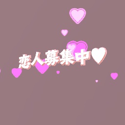 『婚活キット』KonkatuKit Ver1.00