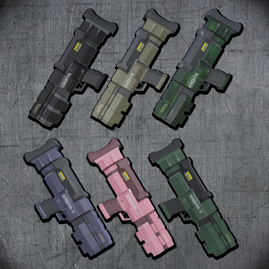 レーザーランチャー KAGIYA