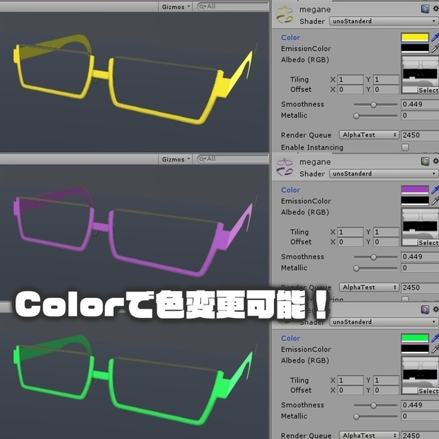 8ポリゴン眼鏡No.005『ウェリントン型/フルリム』色変更可!