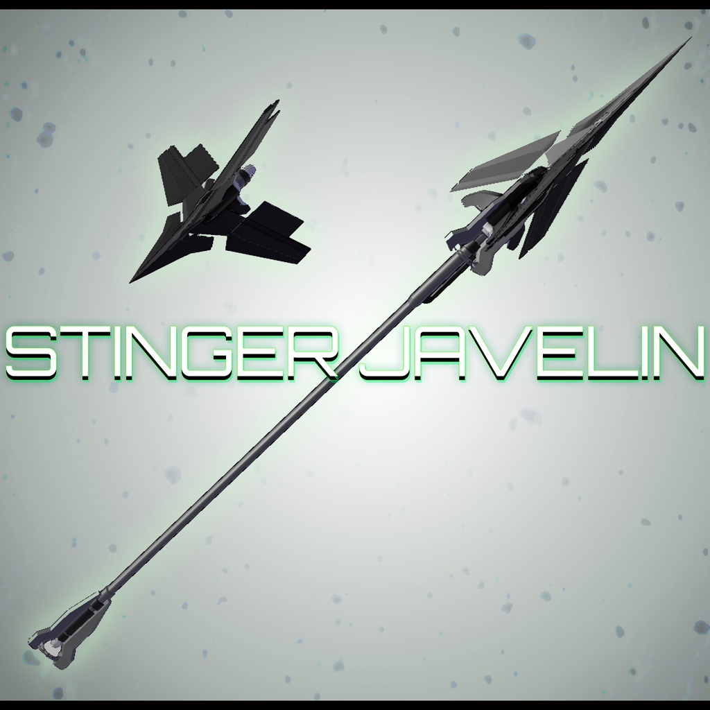 STINGER JAVELIN/うのランス