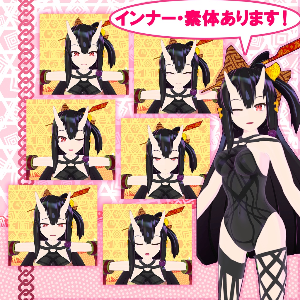 【3Dモデル】まゆら -Mayura-【Unity2018】