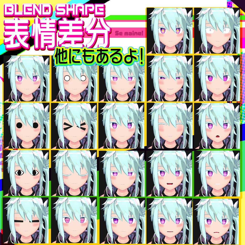 【3Dモデル】Delta -デルタちゃん-