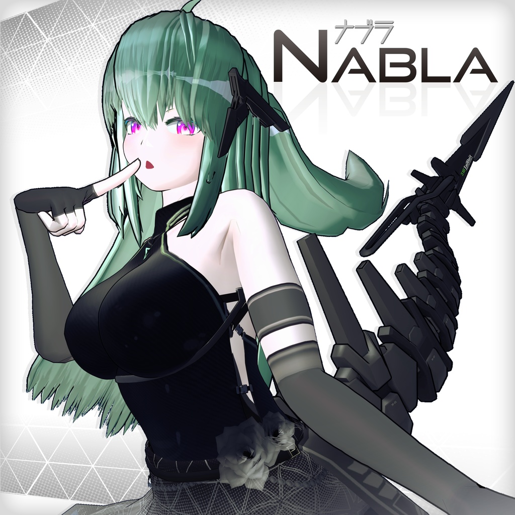 【3Dモデル】Nabla -ナブラ-【2019対応済】