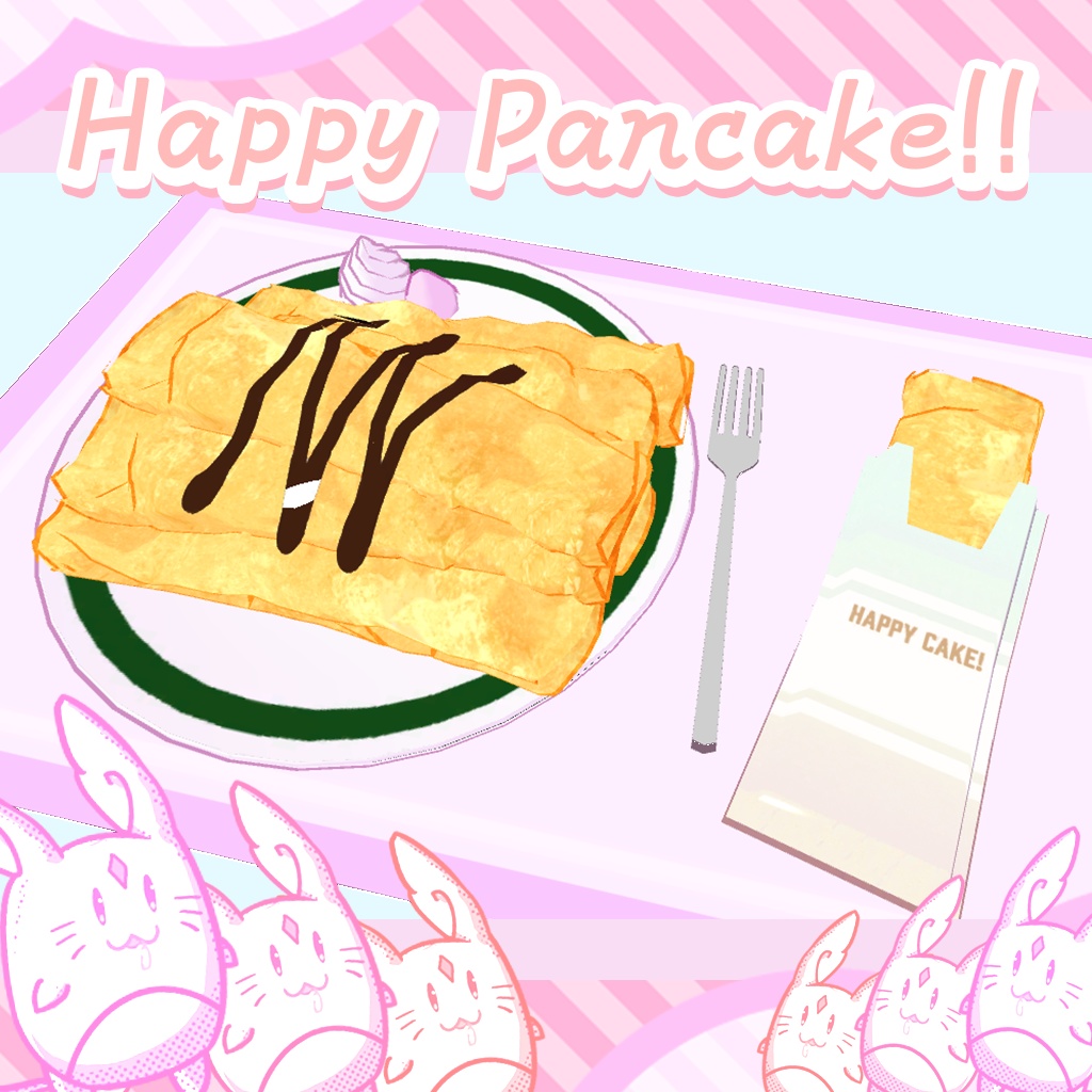 【3DModel】Happy Pancake!! -ハッピーパンケーキ-
