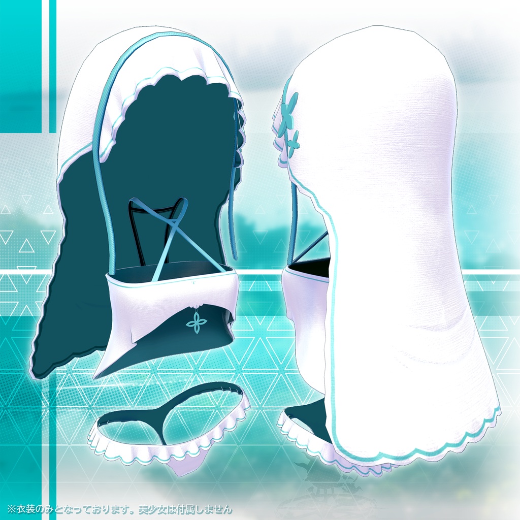 【ShacloPure用衣装】ResortSeraph《シャーロピュア用水着》