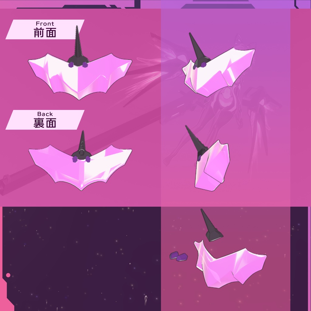 【3Dモデル】ZXマスクデバイス